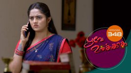 Poove Unakkaga S01 E348 8th October 2021