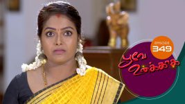 Poove Unakkaga S01 E349 9th October 2021