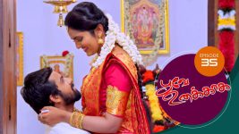 Poove Unakkaga S01 E35 21st September 2020