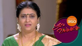 Poove Unakkaga S01 E350 11th October 2021