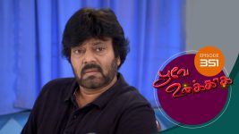 Poove Unakkaga S01 E351 12th October 2021