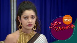 Poove Unakkaga S01 E352 13th October 2021