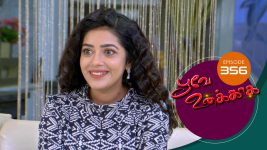 Poove Unakkaga S01 E356 18th October 2021