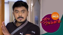 Poove Unakkaga S01 E363 27th October 2021