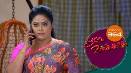 Poove Unakkaga S01 E364 28th October 2021