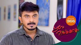 Poove Unakkaga S01 E366 1st November 2021