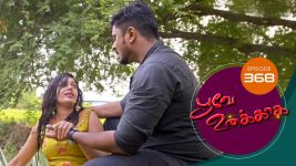 Poove Unakkaga S01 E368 3rd November 2021