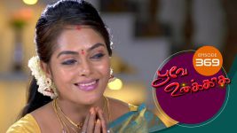 Poove Unakkaga S01 E369 5th November 2021