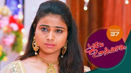 Poove Unakkaga S01 E37 27th September 2022