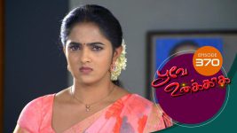 Poove Unakkaga S01 E370 8th November 2021