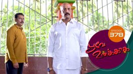 Poove Unakkaga S01 E378 18th November 2021