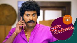 Poove Unakkaga S01 E38 28th September 2020