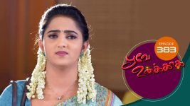 Poove Unakkaga S01 E383 24th November 2021