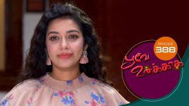 Poove Unakkaga S01 E388 30th November 2021