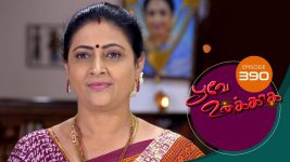 Poove Unakkaga S01 E390 2nd December 2021