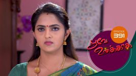 Poove Unakkaga S01 E391 3rd December 2021