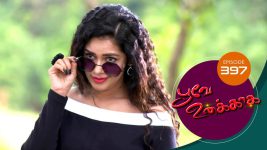 Poove Unakkaga S01 E397 10th December 2021