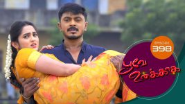 Poove Unakkaga S01 E398 11th December 2021