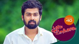 Poove Unakkaga S01 E40 28th September 2020