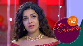 Poove Unakkaga S01 E401 15th December 2021