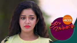 Poove Unakkaga S01 E403 17th December 2021