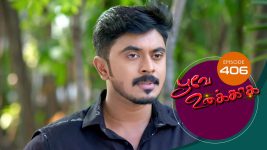 Poove Unakkaga S01 E406 21st December 2021