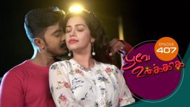 Poove Unakkaga S01 E407 22nd December 2021