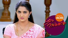 Poove Unakkaga S01 E408 23rd December 2021