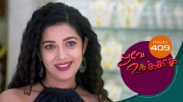 Poove Unakkaga S01 E409 24th December 2021