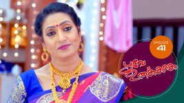 Poove Unakkaga S01 E41 28th September 2020