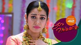 Poove Unakkaga S01 E412 27th December 2021