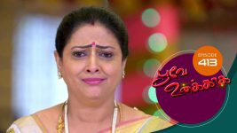 Poove Unakkaga S01 E413 28th December 2021