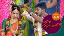 Poove Unakkaga S01 E414 29th December 2021