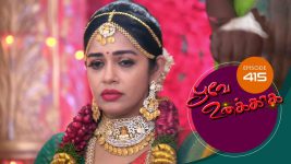 Poove Unakkaga S01 E415 30th December 2021