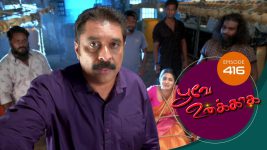 Poove Unakkaga S01 E416 1st January 2022