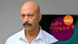 Poove Unakkaga S01 E420 6th January 2022