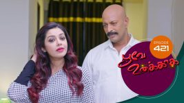 Poove Unakkaga S01 E421 7th January 2022