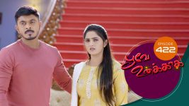 Poove Unakkaga S01 E422 8th January 2022