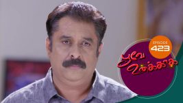 Poove Unakkaga S01 E423 10th January 2022