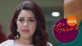 Poove Unakkaga S01 E424 11th January 2022