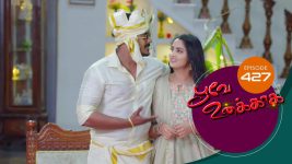 Poove Unakkaga S01 E427 17th January 2022