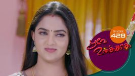 Poove Unakkaga S01 E428 18th January 2022