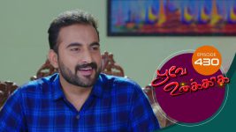 Poove Unakkaga S01 E430 20th January 2022