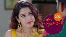 Poove Unakkaga S01 E431 21st January 2022