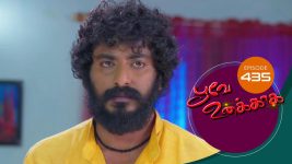 Poove Unakkaga S01 E435 26th January 2022