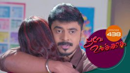 Poove Unakkaga S01 E438 29th January 2022