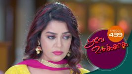 Poove Unakkaga S01 E439 31st January 2022