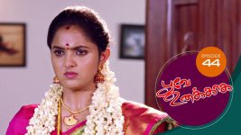 Poove Unakkaga S01 E44 5th October 2020