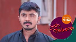 Poove Unakkaga S01 E442 3rd February 2022