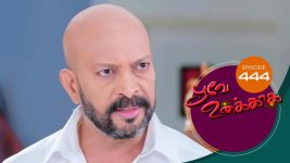 Poove Unakkaga S01 E444 5th February 2022